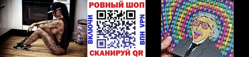 Купить наркотик Тула ГАШИШ А ПВП МЕФ Каннабис