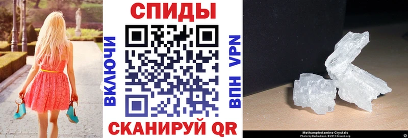 АМФЕТАМИН VHQ Тула