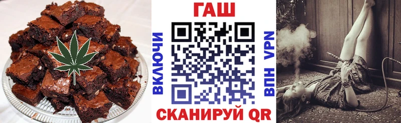 Печенье с ТГК марихуана  сайты даркнета какой сайт  Тула  где найти  