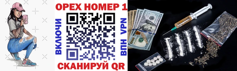 Кокаин Fish Scale  что такое   Тула 