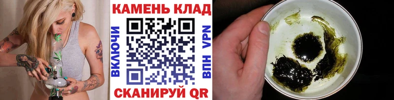 хочу наркоту  блэк спрут ТОР  Гашиш Изолятор  Тула 