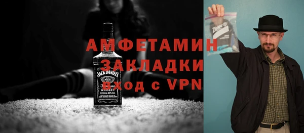 тгк Нягань