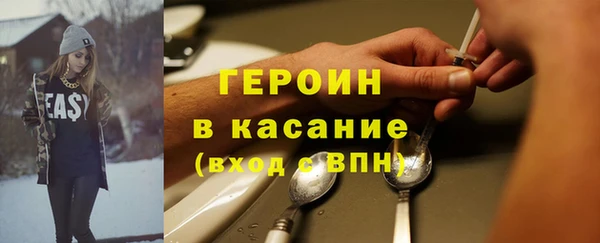 мефедрон VHQ Нязепетровск