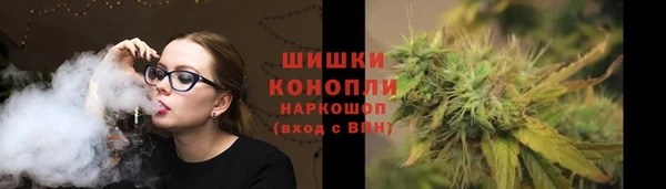 мефедрон VHQ Нязепетровск