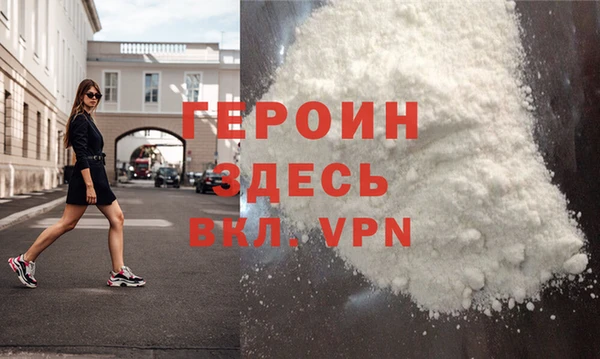 ПСИЛОЦИБИНОВЫЕ ГРИБЫ Новодвинск