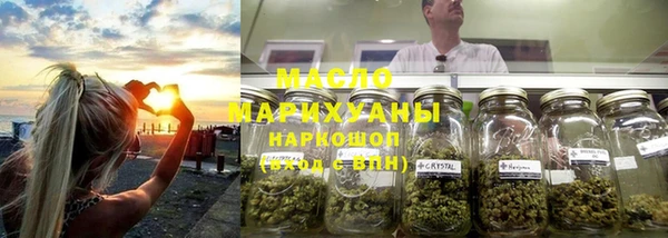 мефедрон VHQ Нязепетровск