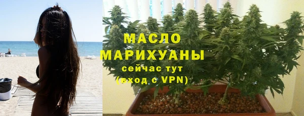 тгк Нягань