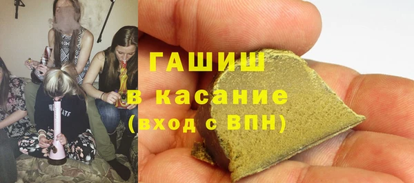 мефедрон VHQ Нязепетровск