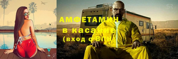 а пвп мука Орехово-Зуево