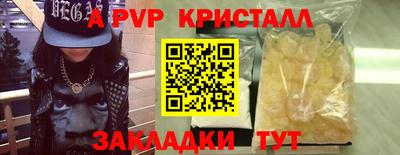 МДМА Тверь