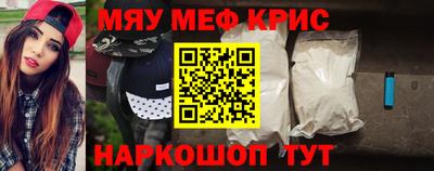 Альфа ПВП Туймазы