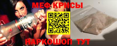 Альфа ПВП Туймазы