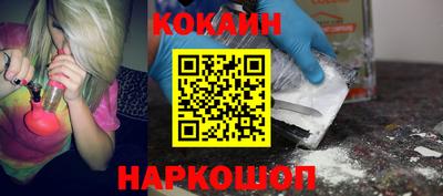 МДМА Тверь