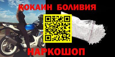 ALPHA PVP Тула