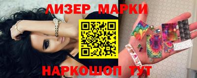 МДМА Тверь