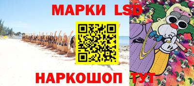 ALPHA PVP Тула