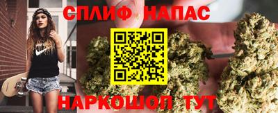 ALPHA PVP Тула