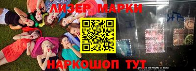 спиды Татарск