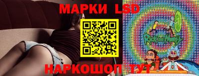а пвп мука Тулун