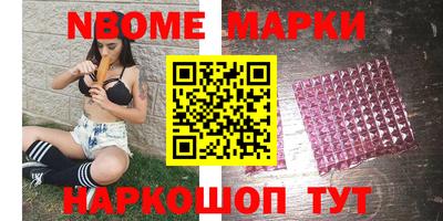 а пвп мука Тулун