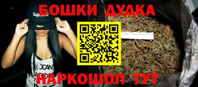 а пвп мука Тулун