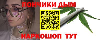 а пвп мука Тулун