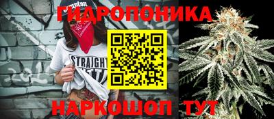 ALPHA PVP Тула