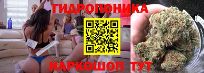 ALPHA PVP Тула