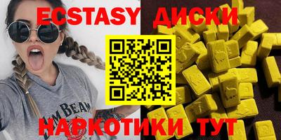 Альфа ПВП Туймазы