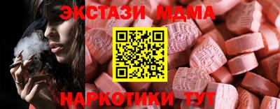 Альфа ПВП Туймазы
