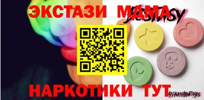 а пвп мука Тулун