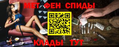 ALPHA PVP Тула