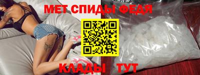 молекула духа Тара