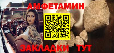 Альфа ПВП Туймазы
