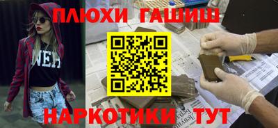 Альфа ПВП Туймазы