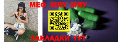 Альфа ПВП Туймазы
