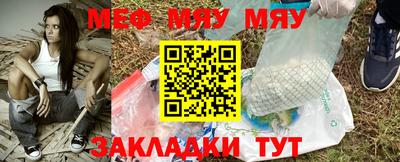 Альфа ПВП Туймазы