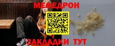 а пвп мука Тулун
