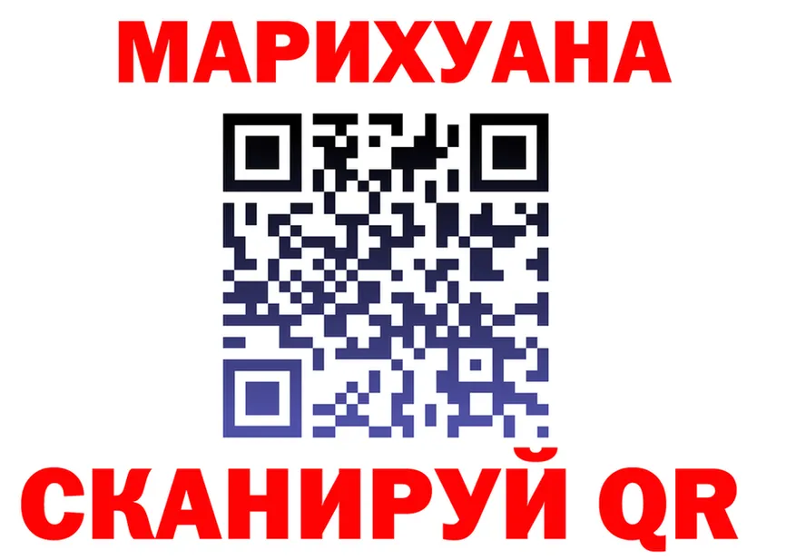 А ПВП СК КРИС ССЫЛКА площадка blacksprut Тула