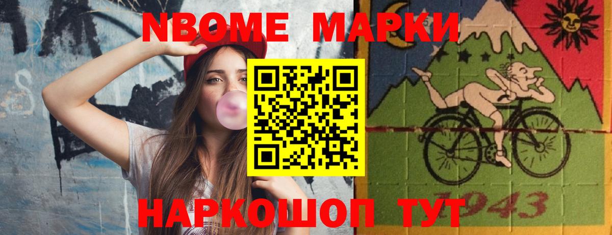 гидра   LSD-25 экстази кислота  LSD-25 экстази ecstasy  Лсд 25 экстази  Вход с VPN  Тула 
