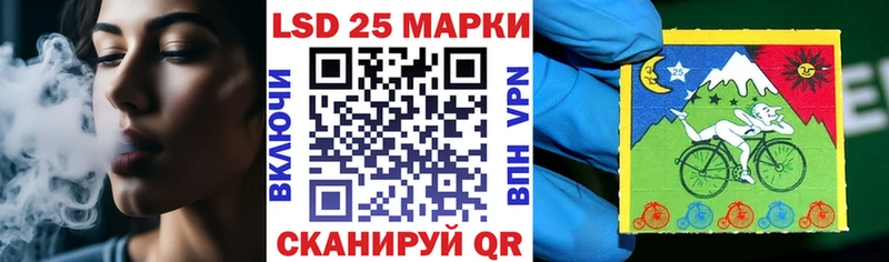 Марки NBOMe 1,8мг продажа наркотиков Тула