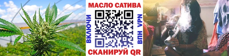 ТГК Wax  закладки  Тула 
