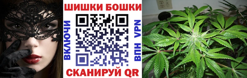 МАРИХУАНА OG Kush  Тула 