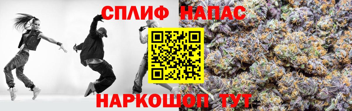 Кодеин Тула